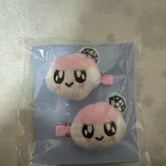 セブチ　BONGBONGEE PLUSH PIN ボンボンイ