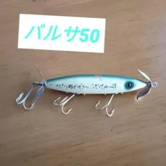 2025年最新】バルサ50 アルファの人気アイテム - メルカリ