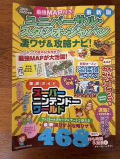 Item thumbnail for item f73eb2db-e46e-478f-8ec5-f5160352991d