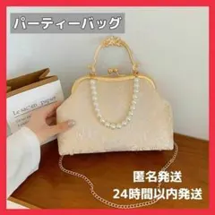 Item thumbnail for item 06cb8337-6d07-4f7d-94b9-fc285508a8a4