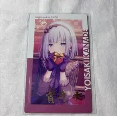 プロセカ 宵崎奏 エピカ vol.3C 箔押し ペイルカラー 2025年最新】プロセカ エピカ 箔押し 奏の人気アイテム - メルカリ