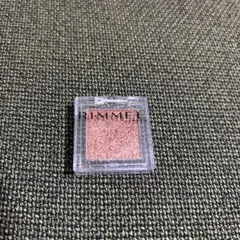 RIMMEL ワンダー キューブ アイシャドウ パール P009のサムネイル