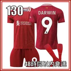 ダルウィンヌニェス　ユニフォーム　ホーム　リバプール　国内正規品　23/24 即発送可 リバプール 24/25 ダルウィン・ヌニェス 公式