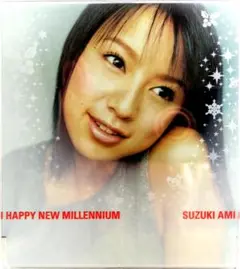 鈴木あみ / Happy New Millennium (CD) ①