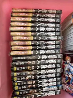 2025年最新】進撃の巨人 全巻収納の人気アイテム - メルカリ