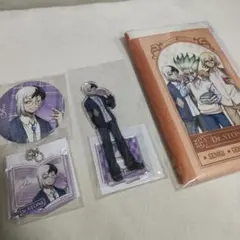 Dr.STONE あさぎりゲン 秋の読書編くじ