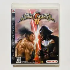［PS3］SOUL CALIBUR Ⅳ