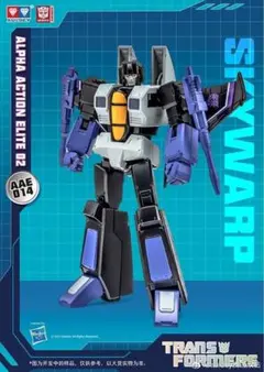 開封美品 トランスフォーマー コンバイナーウォーズ スカイワープ 開封美品 トランスフォーマー コンバイナーウォーズ スカイワープ