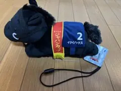 サラブレッドコレクション ぬいぐるみスマホショルダー3 イクイノックス