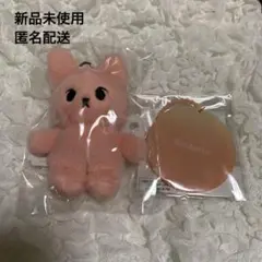 NCT ドヨン ぬいぐるみ 10cm - メルカリ