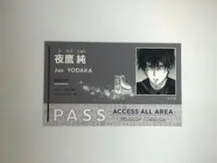 メダリスト展　夜鷹純　スタッフパスステッカー