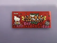 チョコエッグ　ハローキティコラボレーション　8体セット