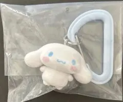 サンリオキャラクターズ カラフルカラビナマスコットチャーム シナモロール