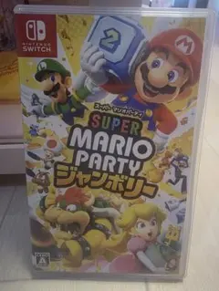 スーパー マリオパーティ ジャンボリー Switch
