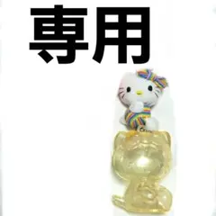 2026年最新】Kaerumallの人気アイテム - メルカリ