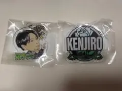 CL 三代目 山下健二郎 アクリルキーホルダー 応援スタンプ ネーム
