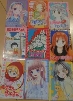 Item thumbnail for item ab1e57d4-d76d-4cad-80b8-e4afac5642c4