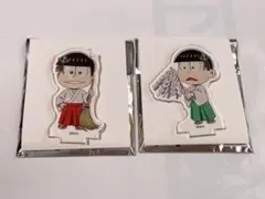 テレ東本舗。おそ松さん アクリルスタンド 2種セット おそ松・チョロ松