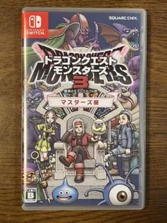 ドラゴンクエストモンスターズ3 マスターズ版