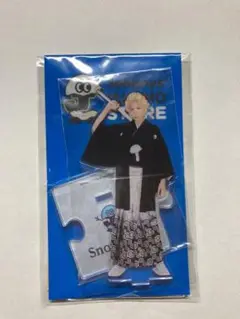 Johnnys’ ISLAND STORE アクリルスタンド2 Snow Ma…
