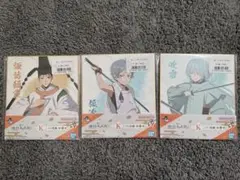 一番くじ 逃げ上手の若君 ミニ色紙セット
