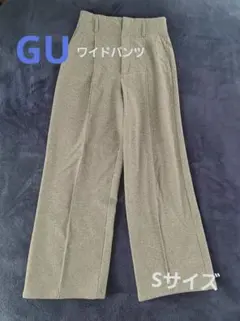 ブラッシュドジャージーワイドパンツ ワイドパンツ