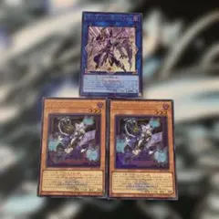 M∀LICE＜P＞CheshireCat 2枚　アコードトーカー@イグニスター