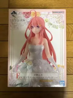 2025年最新】五等分の花嫁∬ 中野五月 フィギュアの人気アイテム