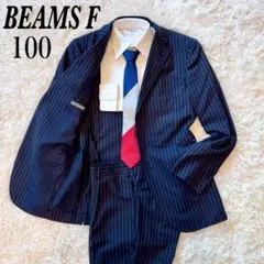 2025年最新】BEAMS F 柄：ストライプ ビジネススーツの人気