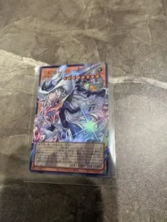 遊戯王 沈黙の魔導剣士－サイレント・パラディン