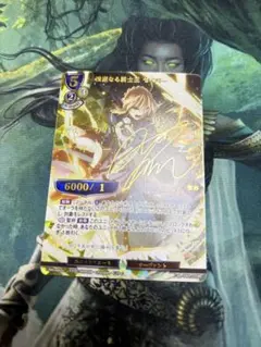 2026年最新】セイバー サインの人気アイテム - メルカリ