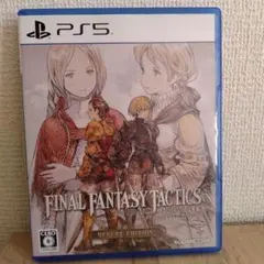 PS5 ファイナルファンタジータクティクス - イヴァリース クロニクルズ デ…