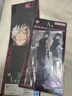 呪術廻戦　A賞 禪院真希・禪院真依 ビッグアクリルスタンド