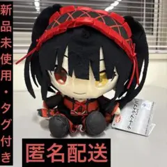 デート・ア・ライブⅣ ココぎゅっと！ぬいぐるみ 時崎狂三