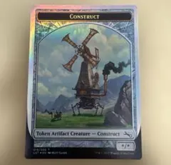 2025年最新】アーティファクト 英語の人気アイテム - メルカリ