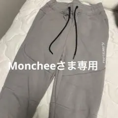 Monchee様 リクエスト 2点 まとめ