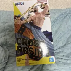 エネル 「ワンピース」 CROSS POSING-ENEL-