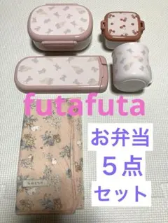 Item thumbnail for item 60903430-b700-414d-8e82-fe2fca57bbcc