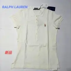RALPH LAUREN THE SKINNY POLO 白