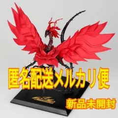 【新品未開封】Monsters LEGION 5体セット 遊戯王 遊戯王OCG Monsters LEGION フィギュアセット - メルカリ