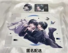 【超希少！】櫻坂46 村井優　サクコレB2ポスター　8月　サクコレカード　王子様 超希少！】櫻坂46 村井優 サクコレB2ポスター8月 サクコレカード 他