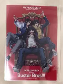 ヒプムビ 特典11弾 Buster Bros!!!