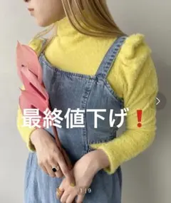 パフスリーブニットセーター