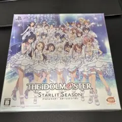 【初回限定生産版】 アイドルマスター スターリットシーズン スターリットBOX