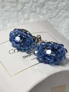 ★ブルースワロフスキー　EXCEL イヤリング　ブルークリスタル