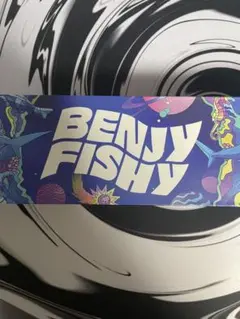 2026年最新】Benjyfishy mousepadの人気アイテム - メルカリ