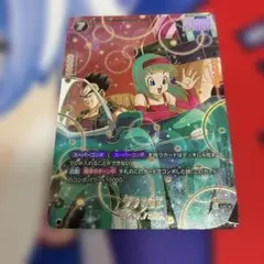 ドラゴンボール ブラ：GT UC ⭐️ パラレル 1st Anniversary - メルカリ