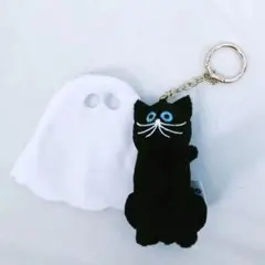 umao アフタヌーンティー　オバケネコ　ぬいぐるみキーホルダー
