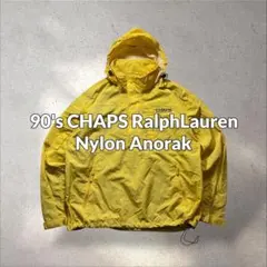 90s CHAPSラルフローレンナイロンアノラック刺繍ロゴイエロードローコード