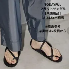【未使用品・保存袋付】TODAYFUL フラットストラップサンダル 黒 38のサムネイル